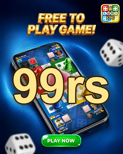 99rs Tangkapan Layar - APK Resmi
